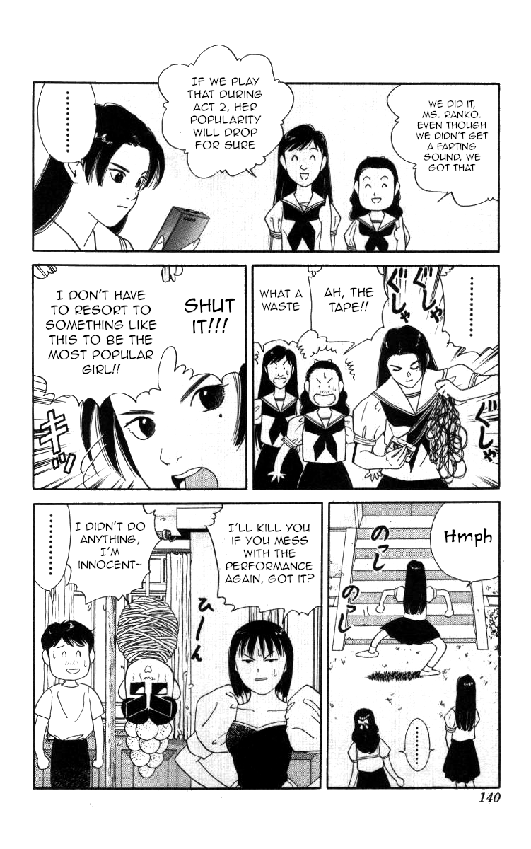 Bonbonzaka Koukou Engekibu Chapter 54 page 13 - Chapter 54: Terrifying 17 Year Old