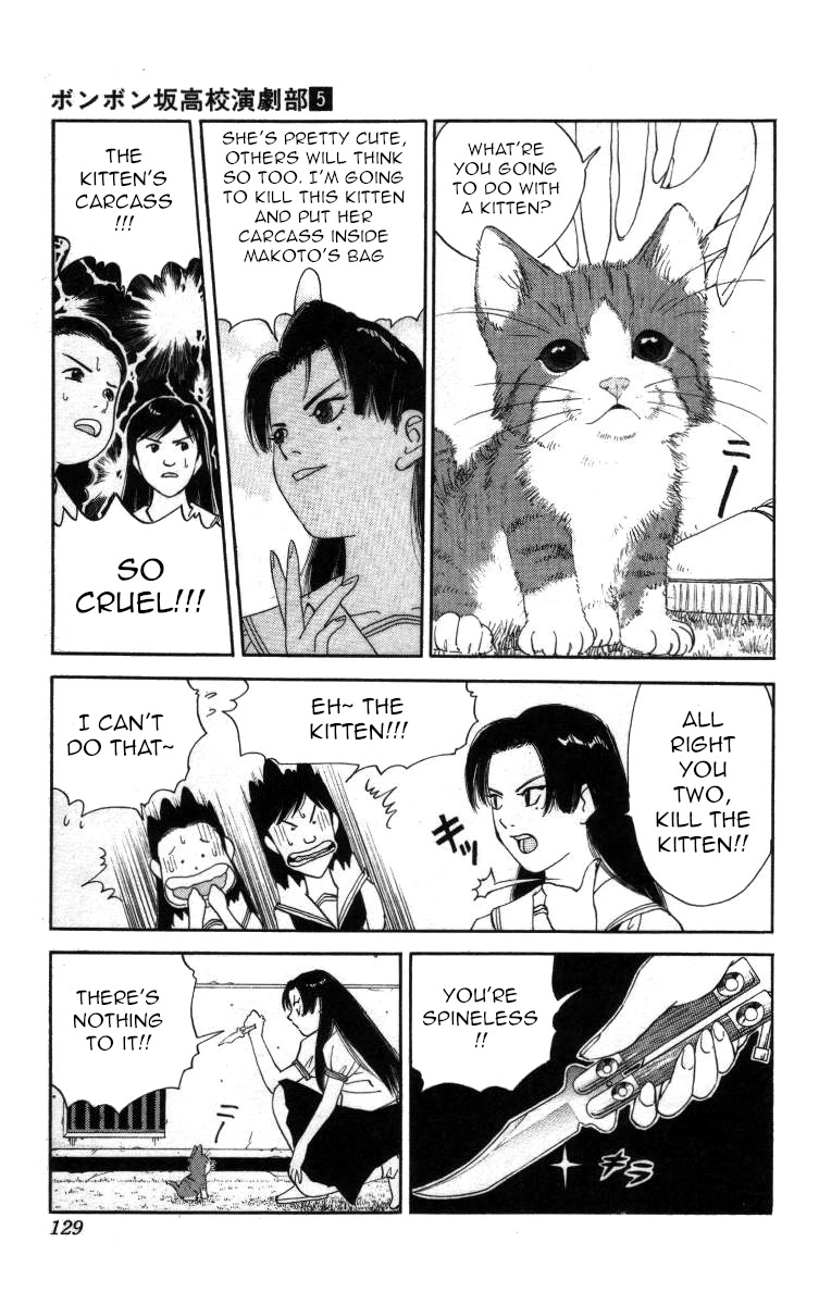 Bonbonzaka Koukou Engekibu Chapter 54 page 2 - Chapter 54: Terrifying 17 Year Old
