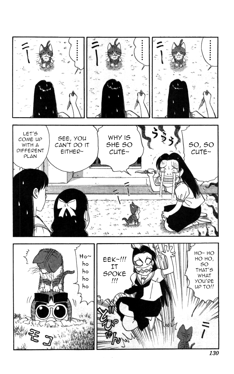Bonbonzaka Koukou Engekibu Chapter 54 page 3 - Chapter 54: Terrifying 17 Year Old