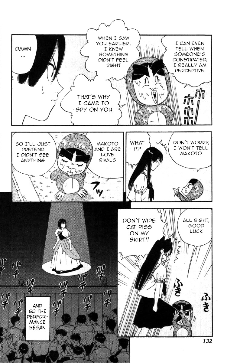 Bonbonzaka Koukou Engekibu Chapter 54 page 5 - Chapter 54: Terrifying 17 Year Old