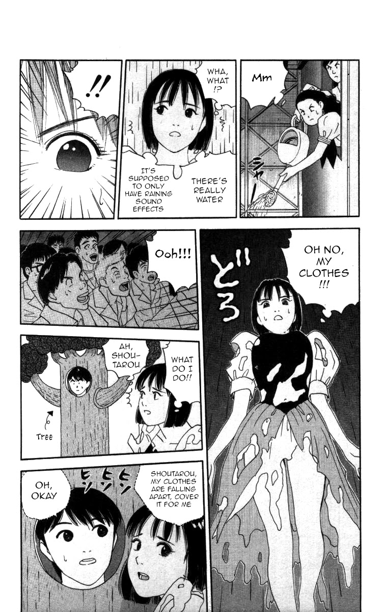 Bonbonzaka Koukou Engekibu Chapter 54 page 7 - Chapter 54: Terrifying 17 Year Old