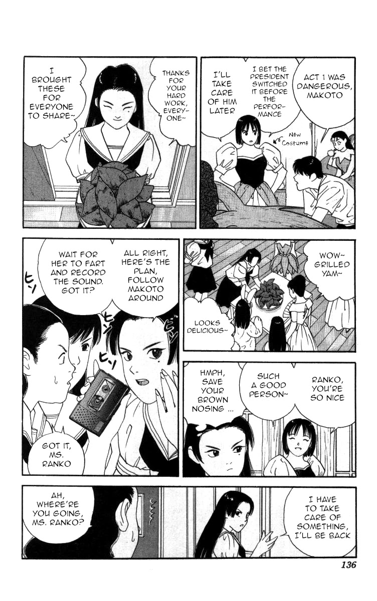 Bonbonzaka Koukou Engekibu Chapter 54 page 9 - Chapter 54: Terrifying 17 Year Old