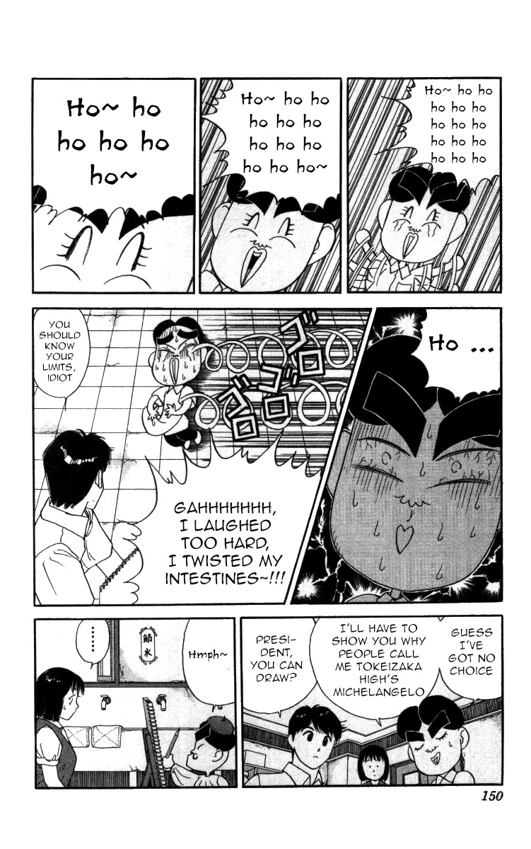 Bonbonzaka Koukou Engekibu Chapter 55 page 10 - Chapter 55: The Frightening Genius