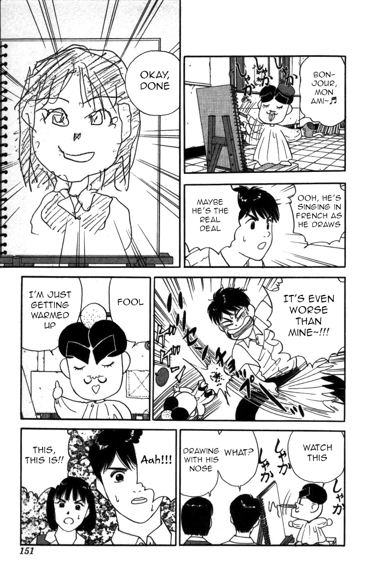 Bonbonzaka Koukou Engekibu Chapter 55 page 11 - Chapter 55: The Frightening Genius