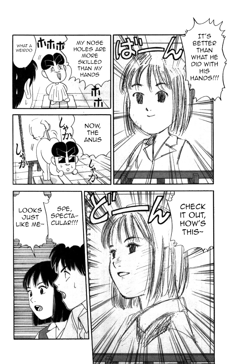 Bonbonzaka Koukou Engekibu Chapter 55 page 12 - Chapter 55: The Frightening Genius