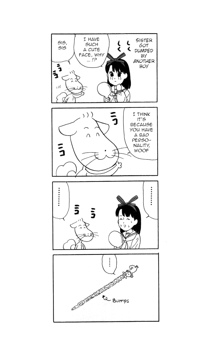 Bonbonzaka Koukou Engekibu Chapter 55 page 16 - Chapter 55: The Frightening Genius