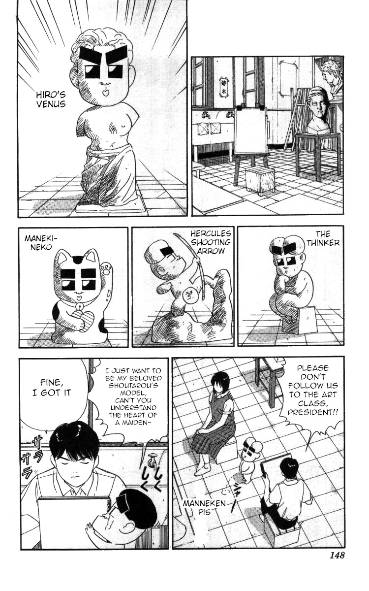 Bonbonzaka Koukou Engekibu Chapter 55 page 8 - Chapter 55: The Frightening Genius