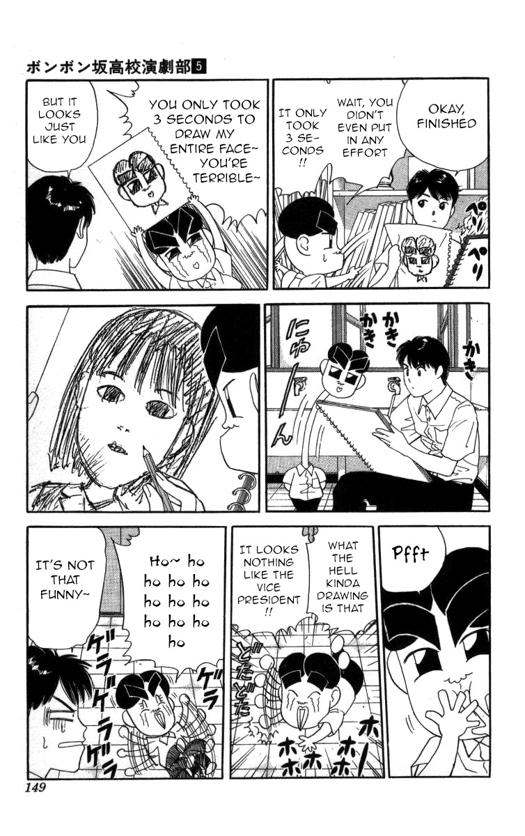 Bonbonzaka Koukou Engekibu Chapter 55 page 9 - Chapter 55: The Frightening Genius