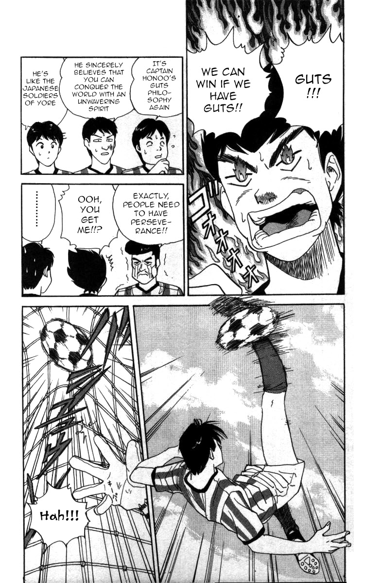 Bonbonzaka Koukou Engekibu Chapter 56 page 10 - Chapter 56: There~ Here, Somewhere, Where