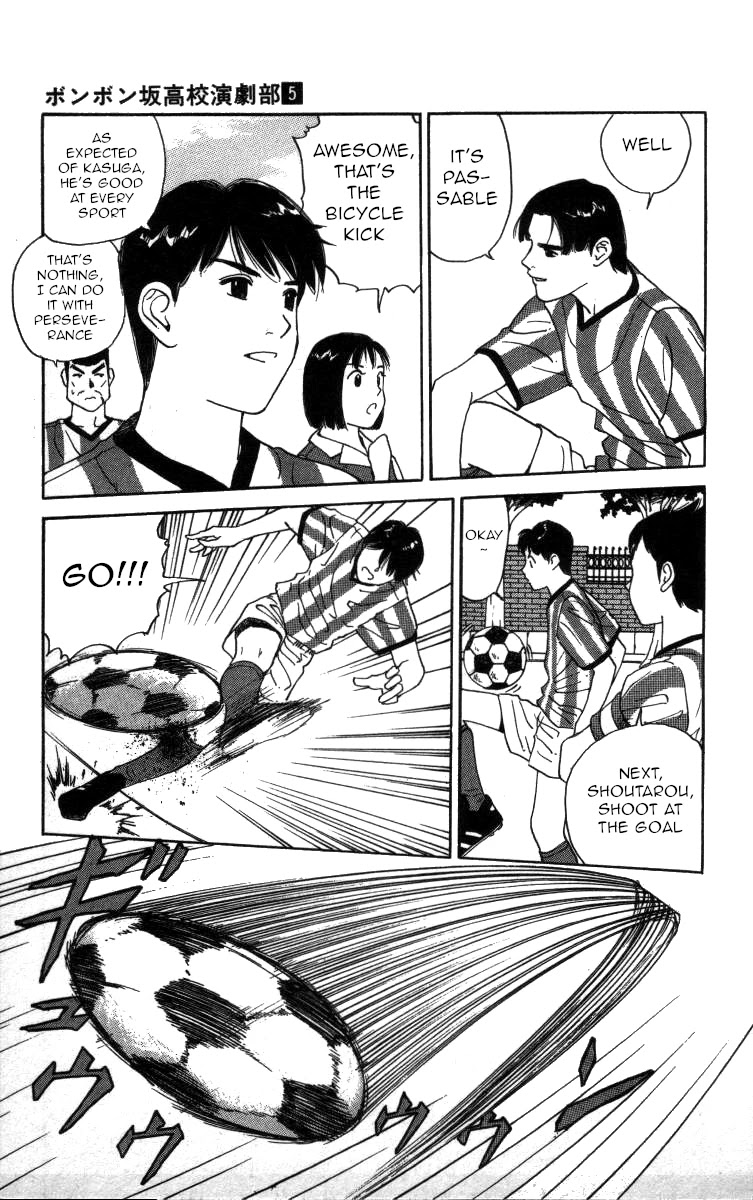 Bonbonzaka Koukou Engekibu Chapter 56 page 11 - Chapter 56: There~ Here, Somewhere, Where