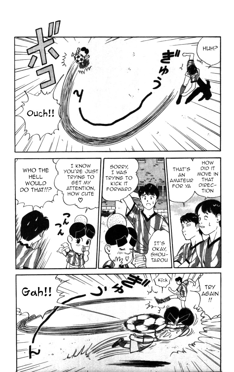 Bonbonzaka Koukou Engekibu Chapter 56 page 12 - Chapter 56: There~ Here, Somewhere, Where