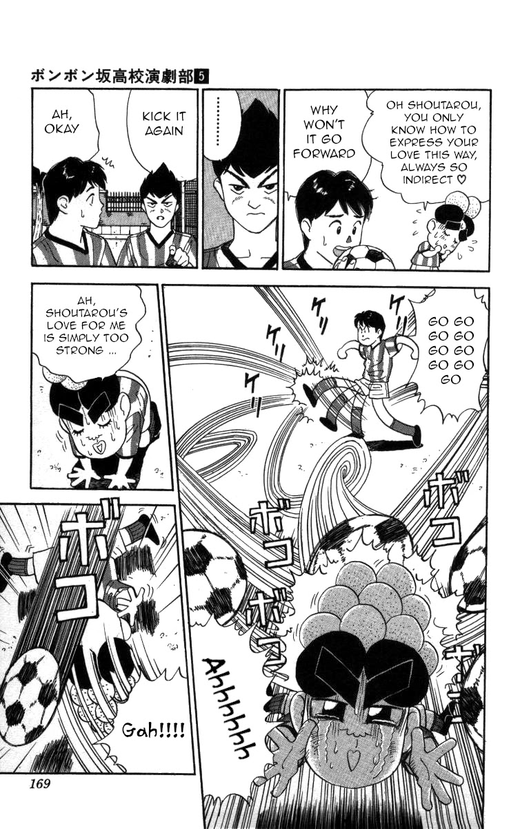 Bonbonzaka Koukou Engekibu Chapter 56 page 13 - Chapter 56: There~ Here, Somewhere, Where