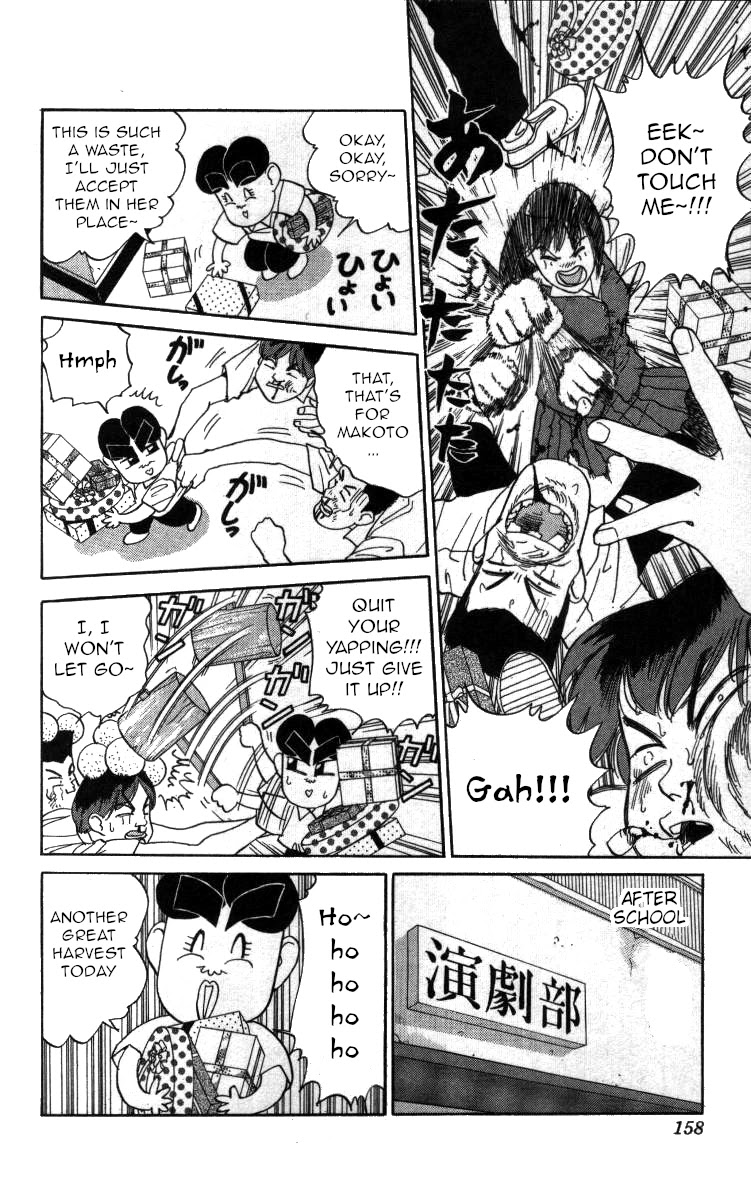 Bonbonzaka Koukou Engekibu Chapter 56 page 2 - Chapter 56: There~ Here, Somewhere, Where