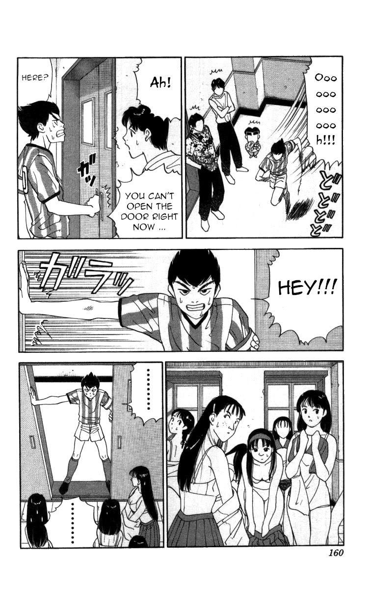 Bonbonzaka Koukou Engekibu Chapter 56 page 4 - Chapter 56: There~ Here, Somewhere, Where