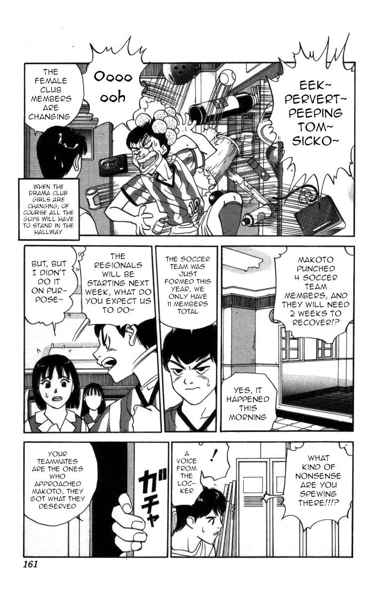 Bonbonzaka Koukou Engekibu Chapter 56 page 5 - Chapter 56: There~ Here, Somewhere, Where