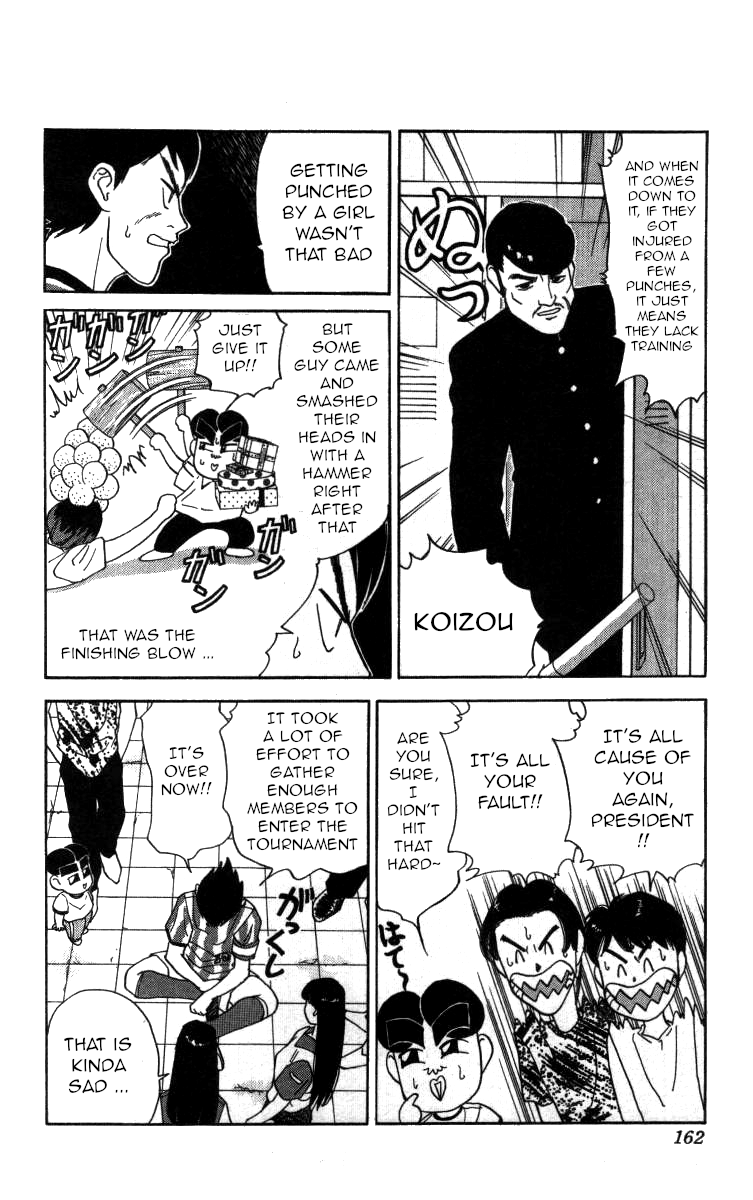 Bonbonzaka Koukou Engekibu Chapter 56 page 6 - Chapter 56: There~ Here, Somewhere, Where