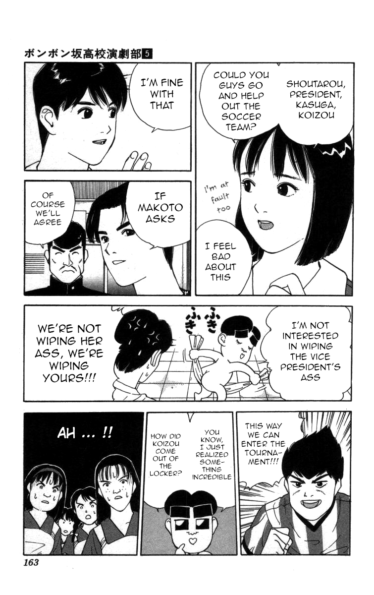 Bonbonzaka Koukou Engekibu Chapter 56 page 7 - Chapter 56: There~ Here, Somewhere, Where