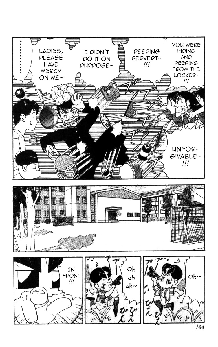 Bonbonzaka Koukou Engekibu Chapter 56 page 8 - Chapter 56: There~ Here, Somewhere, Where