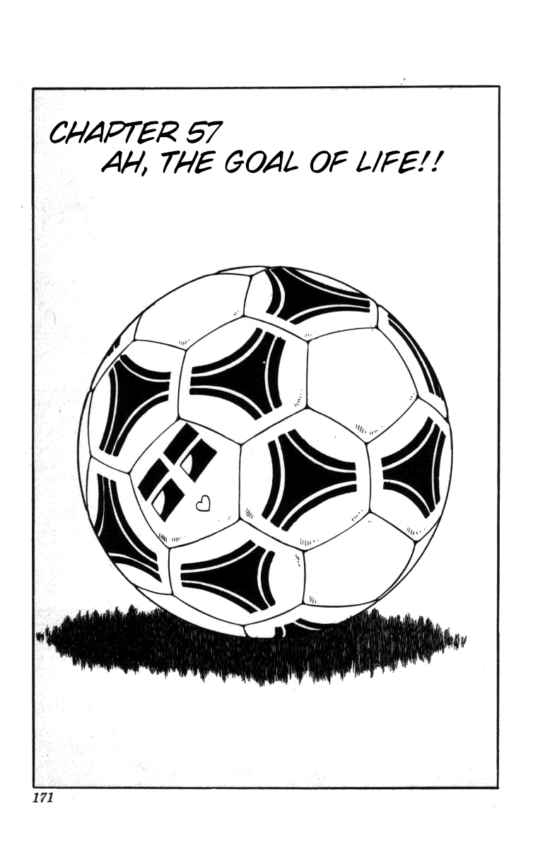 Bonbonzaka Koukou Engekibu Chapter 57 page 1 - Chapter 57: Ah, the Goal of Life!!
