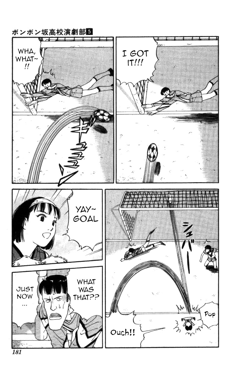 Bonbonzaka Koukou Engekibu Chapter 57 page 11 - Chapter 57: Ah, the Goal of Life!!