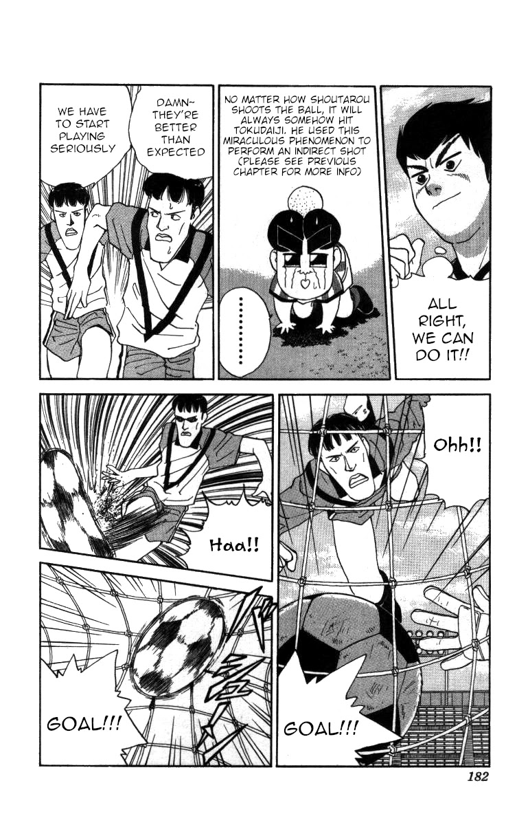 Bonbonzaka Koukou Engekibu Chapter 57 page 12 - Chapter 57: Ah, the Goal of Life!!