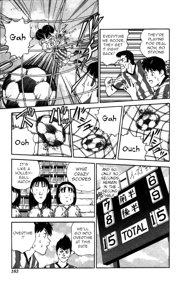 Bonbonzaka Koukou Engekibu Chapter 57 page 13 - Chapter 57: Ah, the Goal of Life!!
