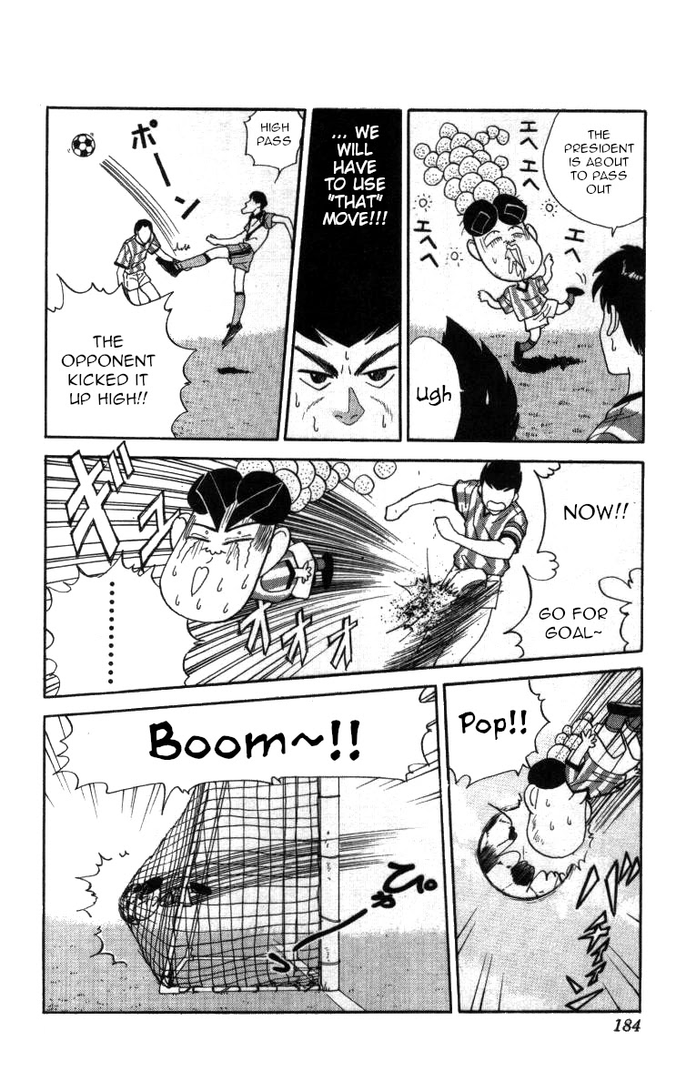 Bonbonzaka Koukou Engekibu Chapter 57 page 14 - Chapter 57: Ah, the Goal of Life!!