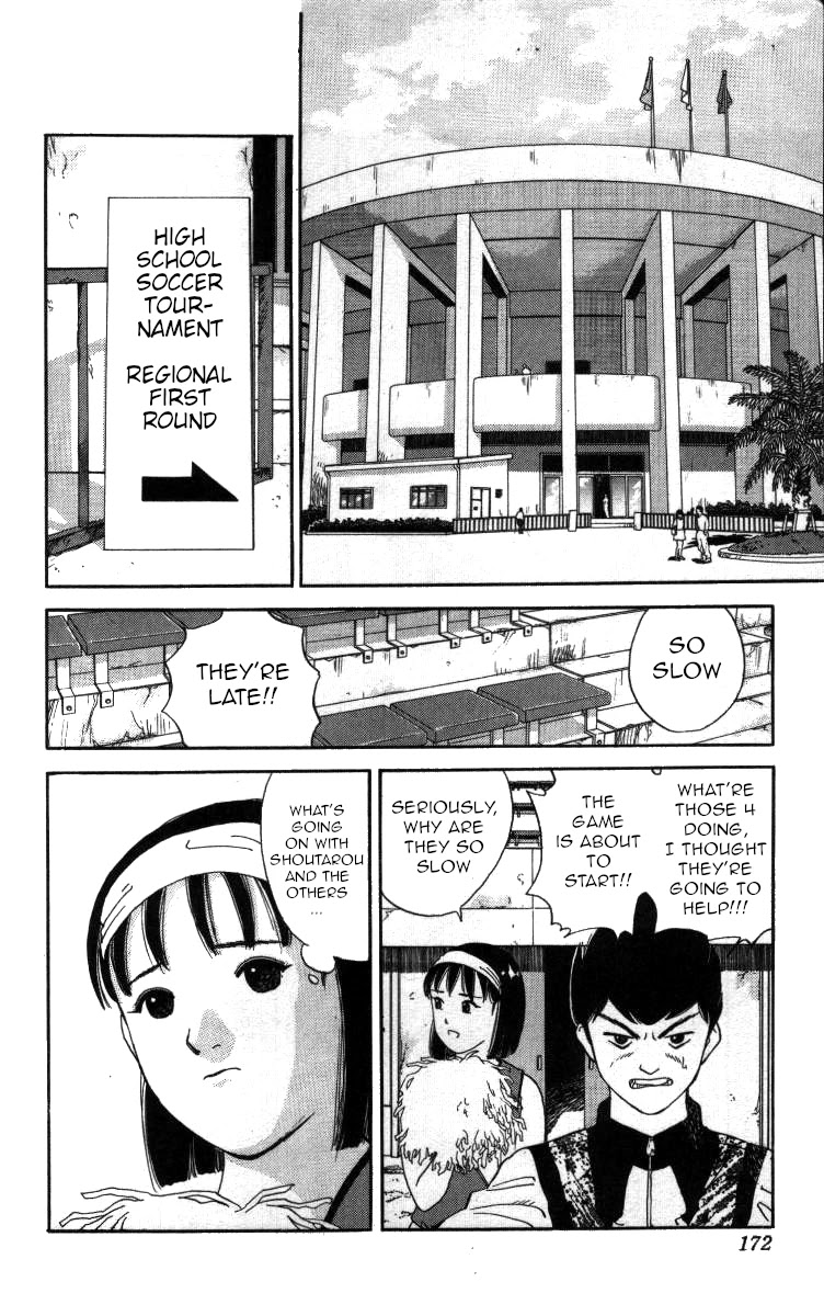 Bonbonzaka Koukou Engekibu Chapter 57 page 2 - Chapter 57: Ah, the Goal of Life!!