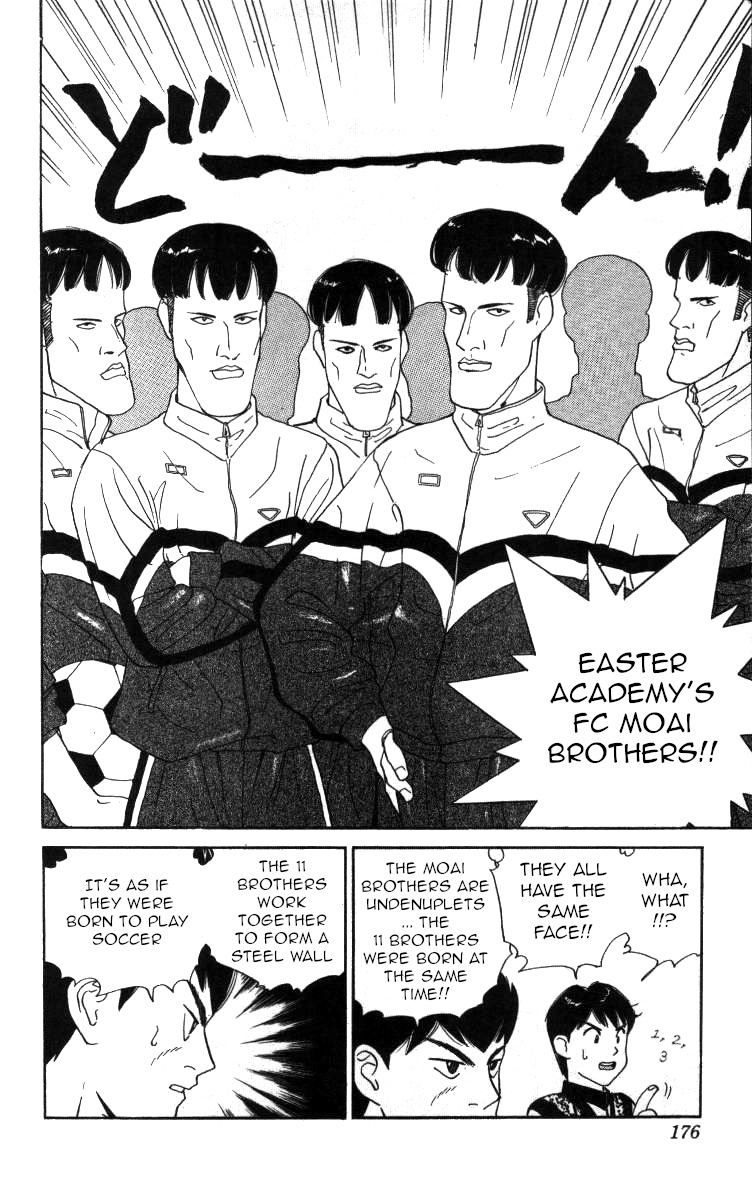Bonbonzaka Koukou Engekibu Chapter 57 page 6 - Chapter 57: Ah, the Goal of Life!!