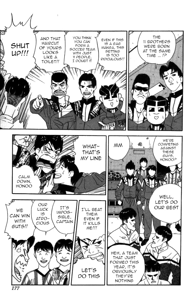 Bonbonzaka Koukou Engekibu Chapter 57 page 7 - Chapter 57: Ah, the Goal of Life!!