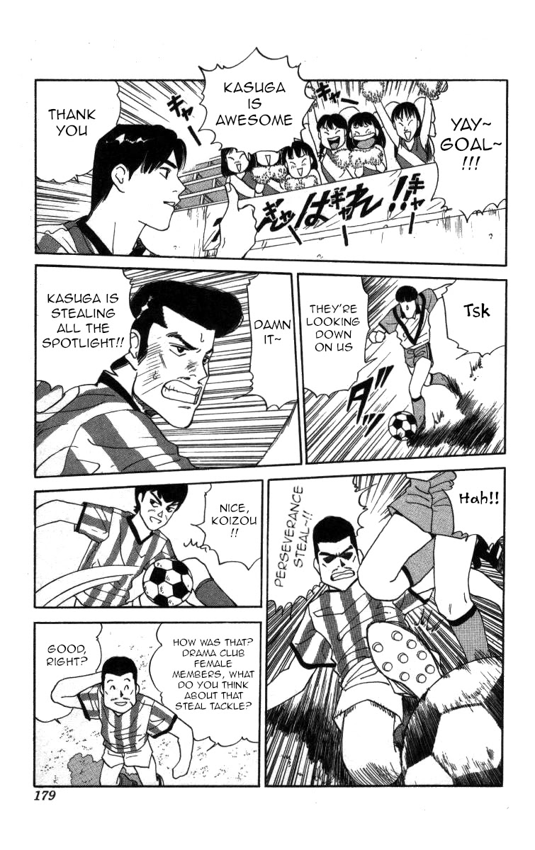Bonbonzaka Koukou Engekibu Chapter 57 page 9 - Chapter 57: Ah, the Goal of Life!!