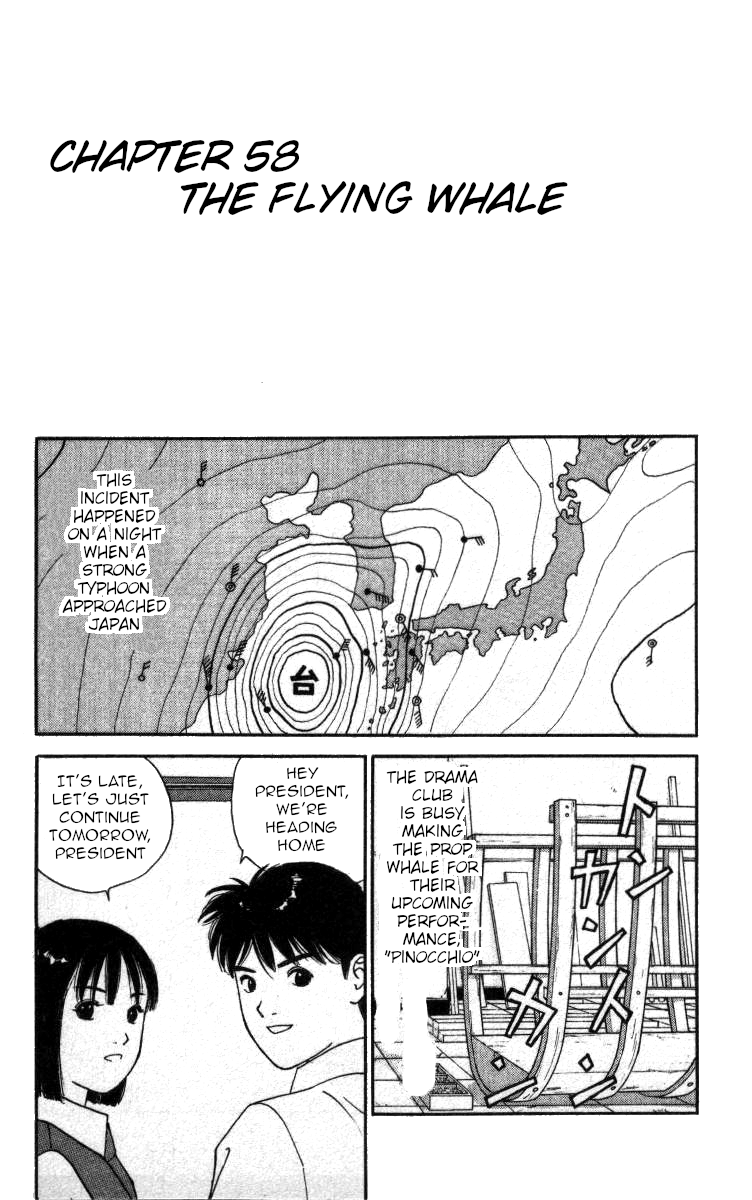 Bonbonzaka Koukou Engekibu Chapter 58 page 1 - Chapter 58: The Flying Whale