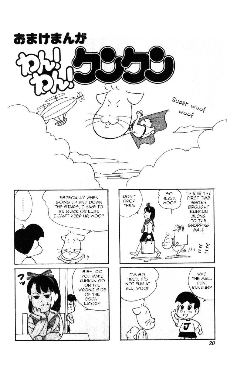 Bonbonzaka Koukou Engekibu Chapter 58 page 14 - Chapter 58: The Flying Whale