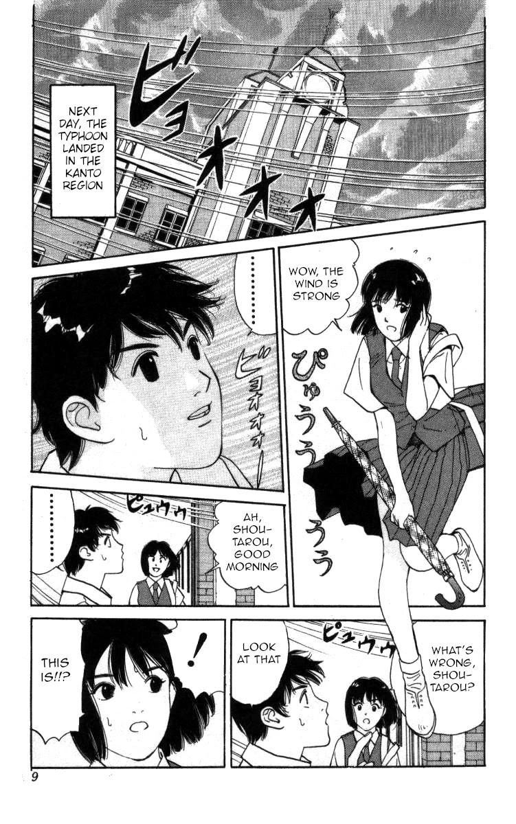 Bonbonzaka Koukou Engekibu Chapter 58 page 3 - Chapter 58: The Flying Whale