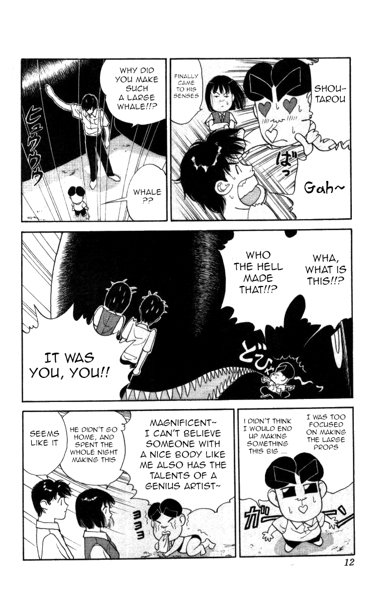Bonbonzaka Koukou Engekibu Chapter 58 page 6 - Chapter 58: The Flying Whale