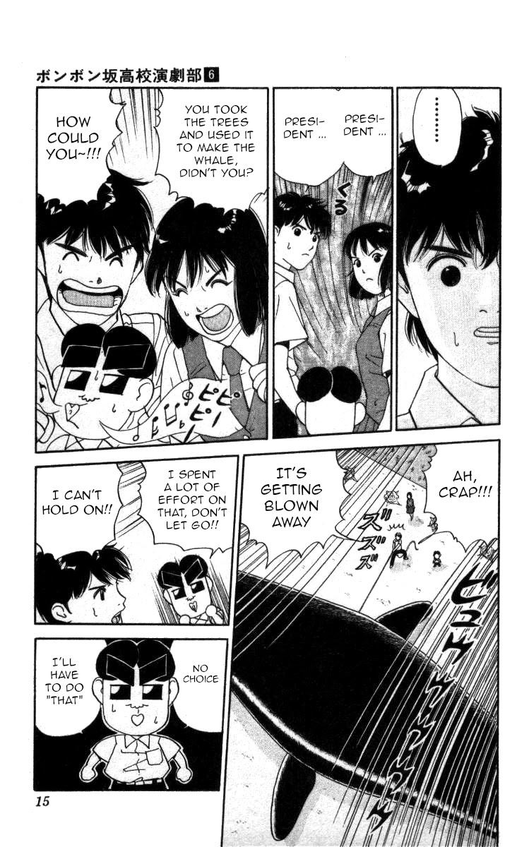 Bonbonzaka Koukou Engekibu Chapter 58 page 9 - Chapter 58: The Flying Whale