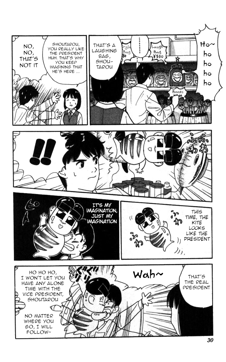 Bonbonzaka Koukou Engekibu Chapter 59 page 10 - Chapter 59: What Made Her This Way?