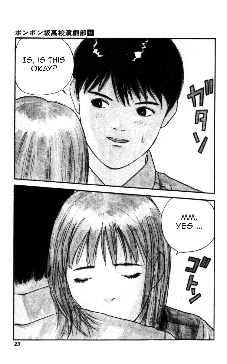 Bonbonzaka Koukou Engekibu Chapter 59 page 3 - Chapter 59: What Made Her This Way?