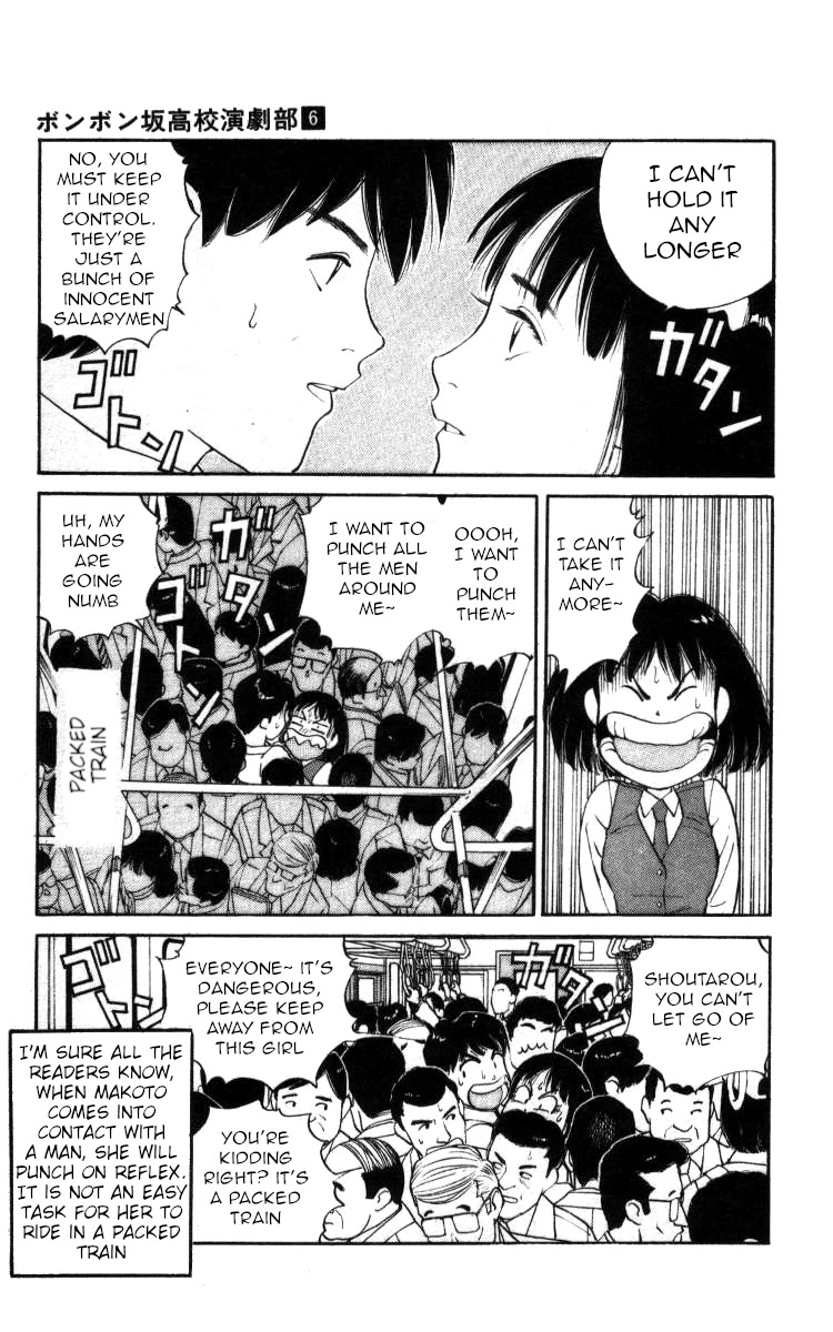 Bonbonzaka Koukou Engekibu Chapter 59 page 5 - Chapter 59: What Made Her This Way?