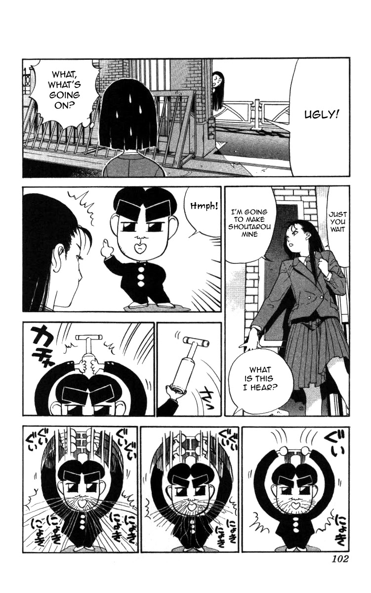 Bonbonzaka Koukou Engekibu Chapter 6 page 10 - Chapter 6: Kanzuki Risa