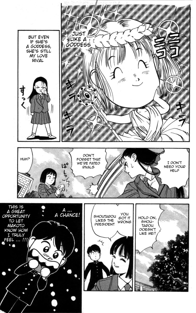 Bonbonzaka Koukou Engekibu Chapter 6 page 13 - Chapter 6: Kanzuki Risa