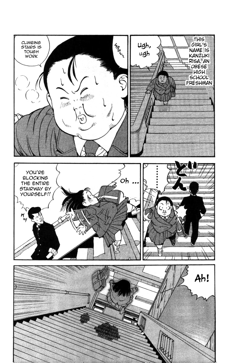 Bonbonzaka Koukou Engekibu Chapter 6 page 2 - Chapter 6: Kanzuki Risa
