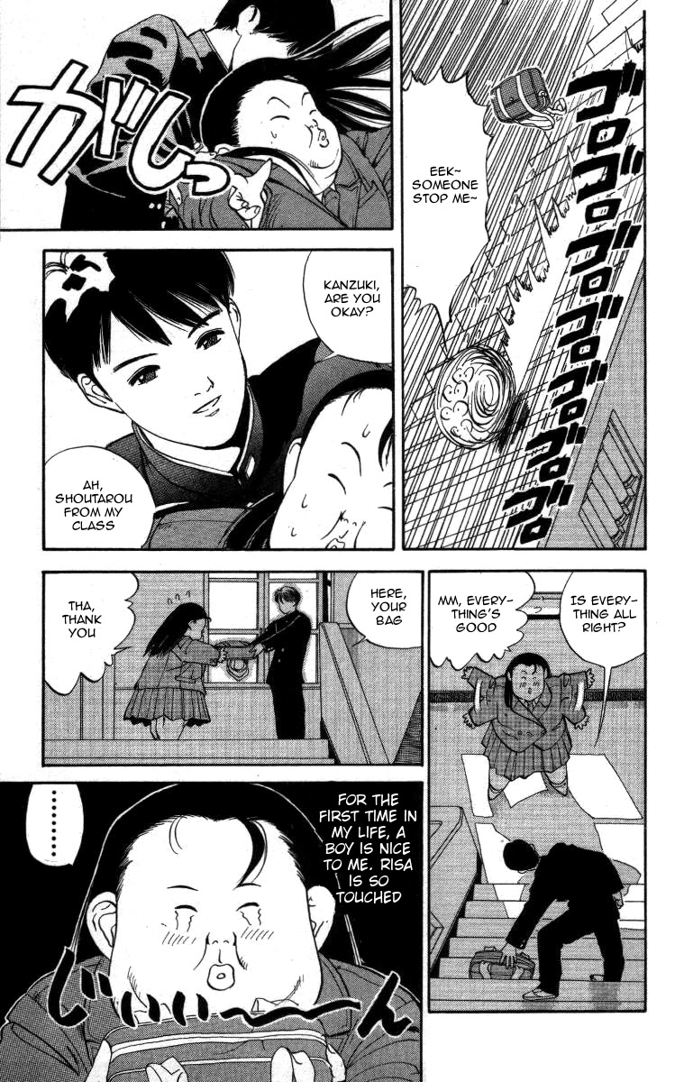 Bonbonzaka Koukou Engekibu Chapter 6 page 3 - Chapter 6: Kanzuki Risa