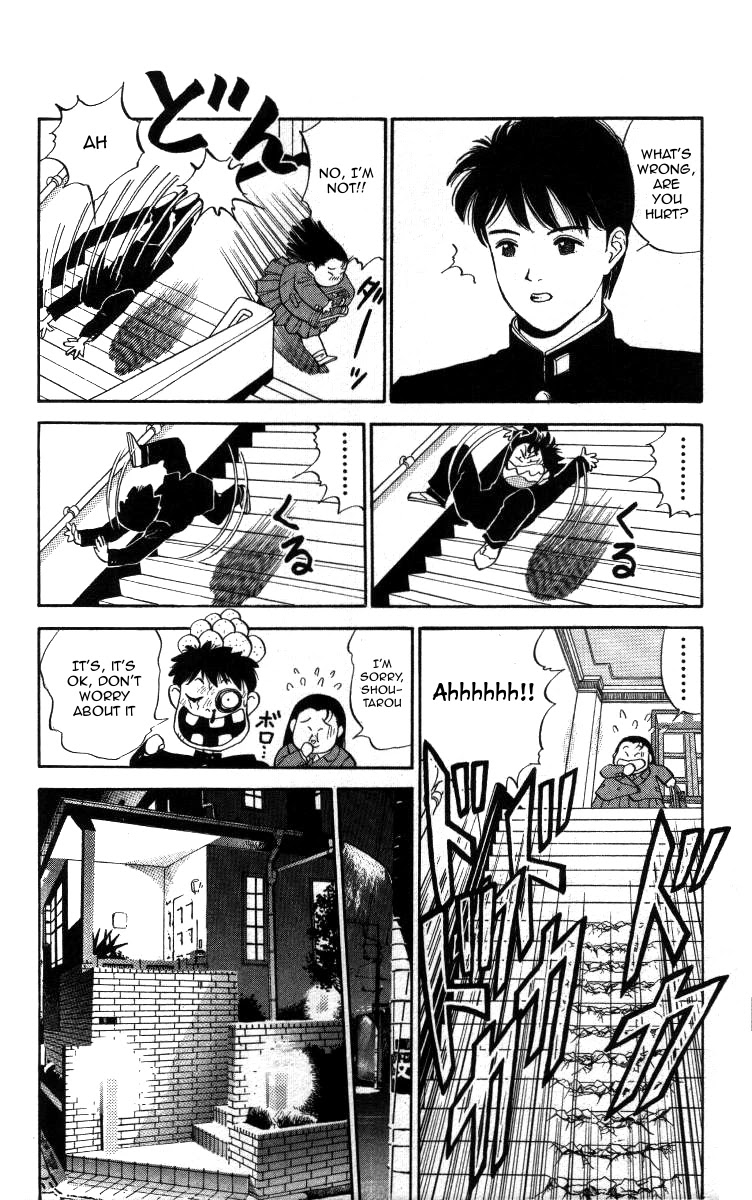 Bonbonzaka Koukou Engekibu Chapter 6 page 4 - Chapter 6: Kanzuki Risa