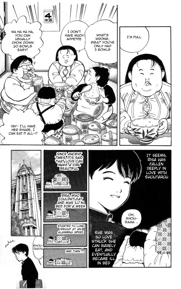 Bonbonzaka Koukou Engekibu Chapter 6 page 5 - Chapter 6: Kanzuki Risa