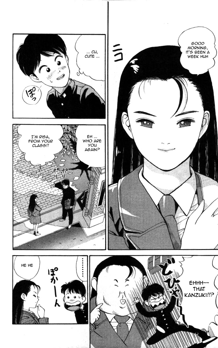 Bonbonzaka Koukou Engekibu Chapter 6 page 6 - Chapter 6: Kanzuki Risa