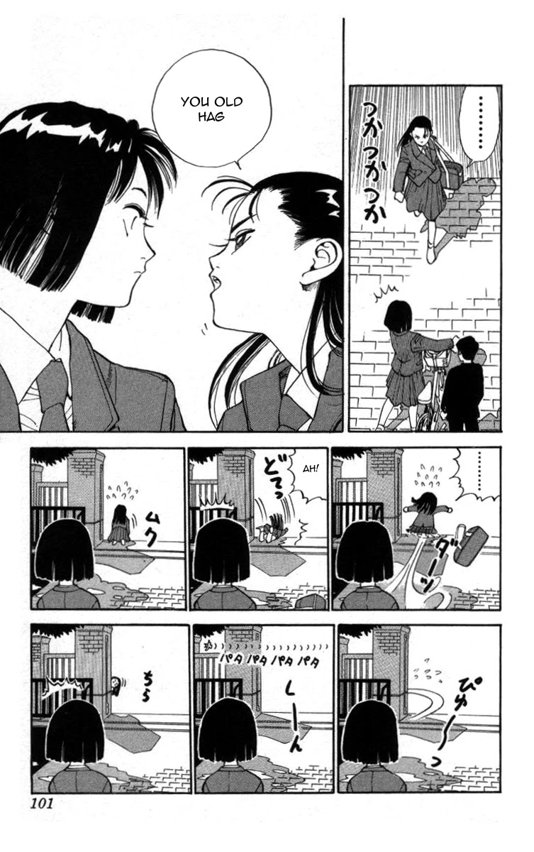Bonbonzaka Koukou Engekibu Chapter 6 page 9 - Chapter 6: Kanzuki Risa