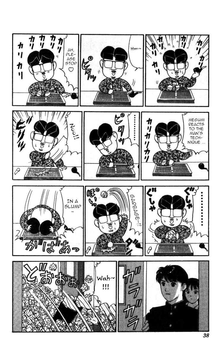 Bonbonzaka Koukou Engekibu Chapter 60 page 2 - Chapter 60: The Tragedy of S