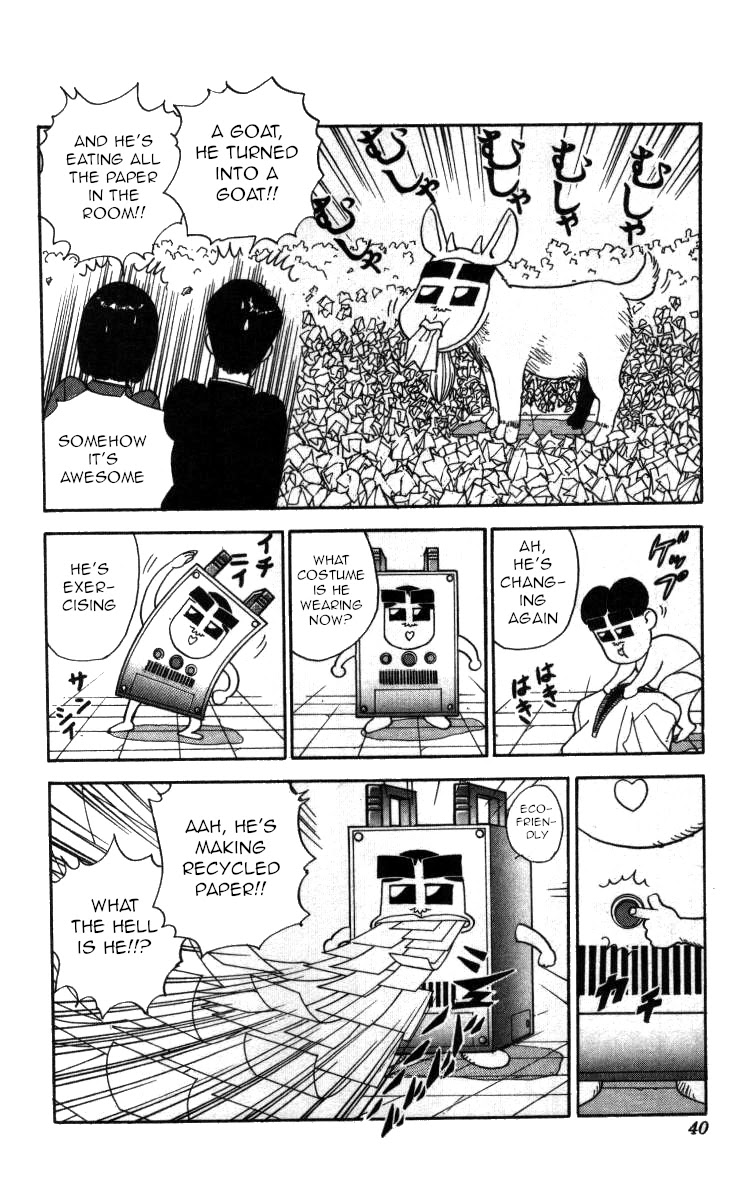 Bonbonzaka Koukou Engekibu Chapter 60 page 4 - Chapter 60: The Tragedy of S