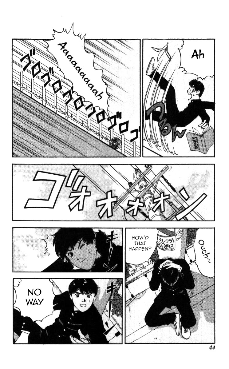 Bonbonzaka Koukou Engekibu Chapter 60 page 8 - Chapter 60: The Tragedy of S